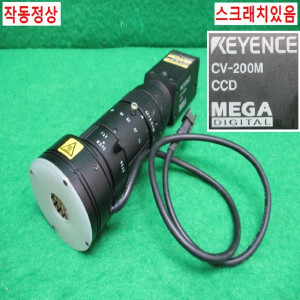 북62510/비젼카메라케이블세트/CV-200M/CV-C3/키엔스
